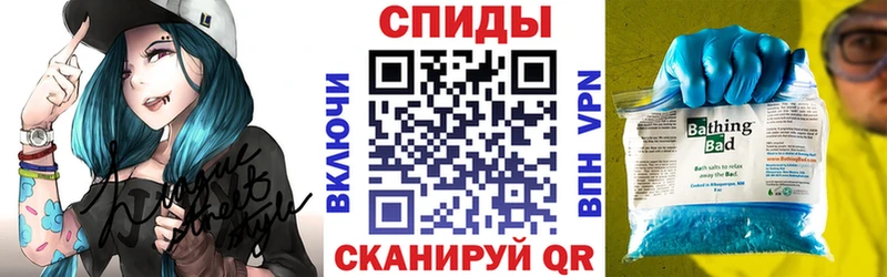 Амфетамин 97%  Могоча 
