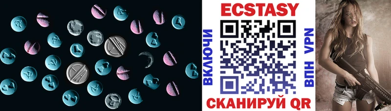 сайты даркнета Telegram  Могоча  ЭКСТАЗИ 300 mg  как найти закладки 