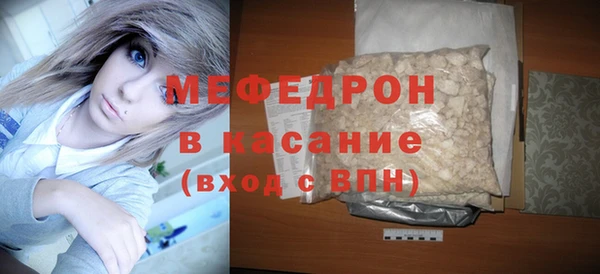 мет Баксан