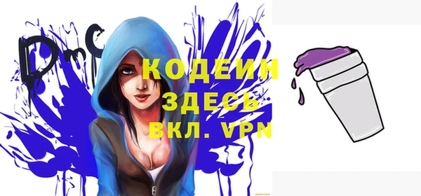 мет Баксан