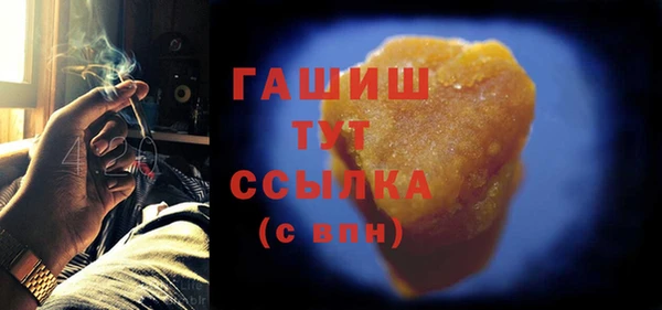 герыч Аркадак