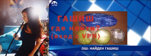 герыч Аркадак