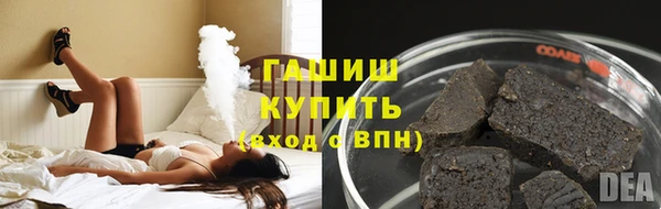 тгк Балабаново