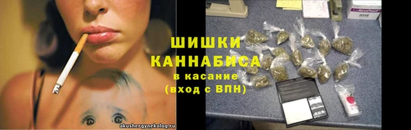 мет Баксан