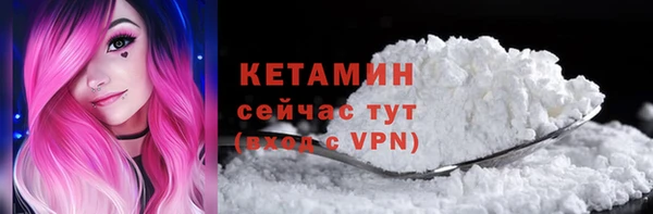 тгк Балабаново