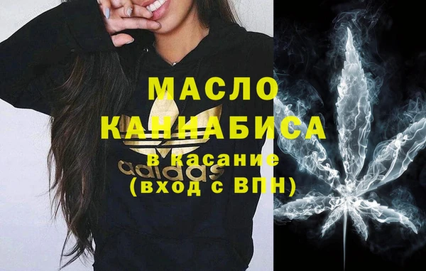 тгк Балабаново