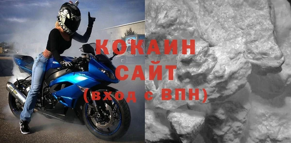 тгк Балабаново