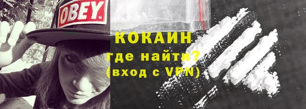 СК Балахна