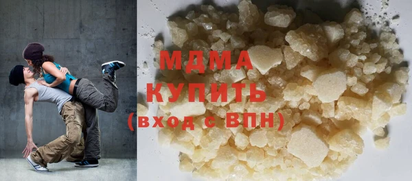 хмурый Арсеньев