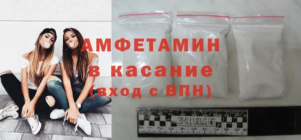 прущие грибы Новокубанск