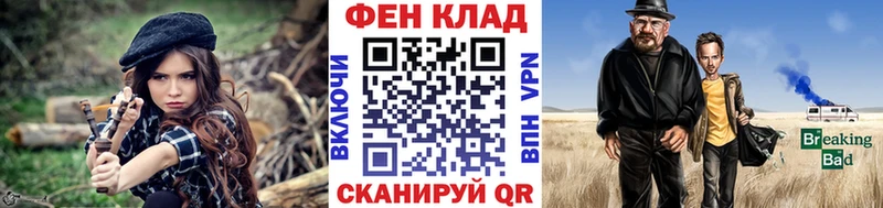 Метамфетамин винт  Могоча 