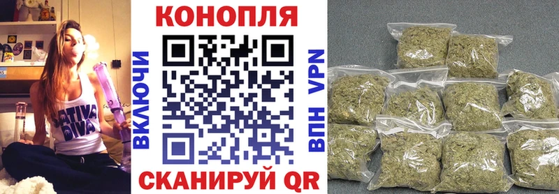 магазин продажи наркотиков Могоча МАРИХУАНА гибрид